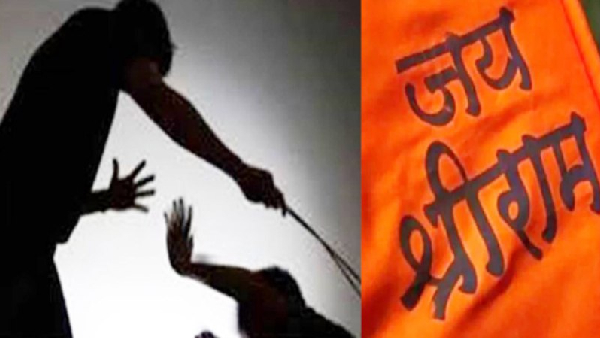 Satna school Ram-Ram teacher beaten Satna school Ram-Ram teacher beaten