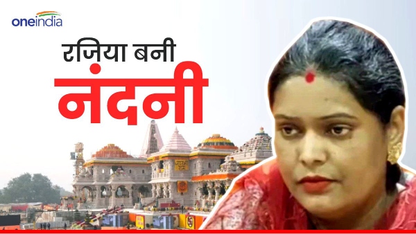 Jabalpur