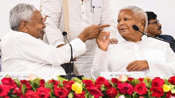 Bihar Political News