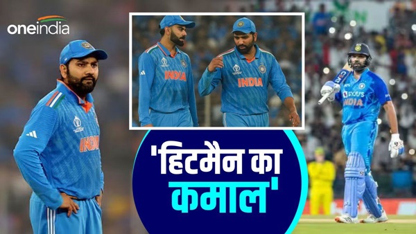 Rohit Sharma 1 Rohit Sharma 1