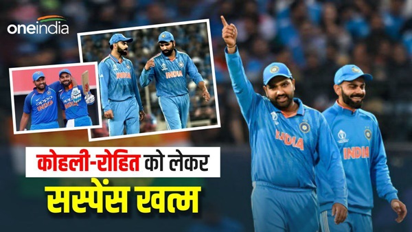 Rohit Sharma and Virat Kohli 1