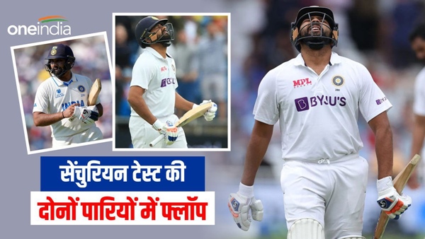 India vs South Africa 1