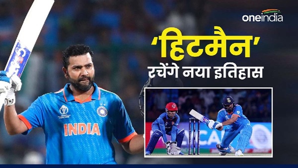 Rohit Sharma 1