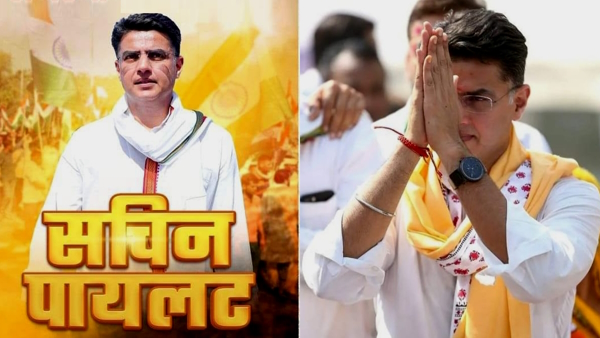 Sachin Pilot in Aap Ki Adalat Sachin Pilot in Aap Ki Adalat