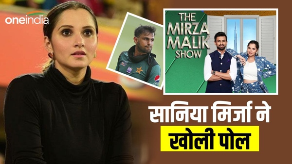 Sania Mirza 1