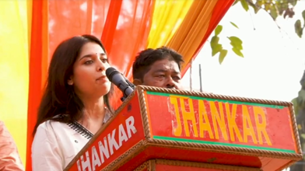 Sanjay Singh Daughter Eshita singh