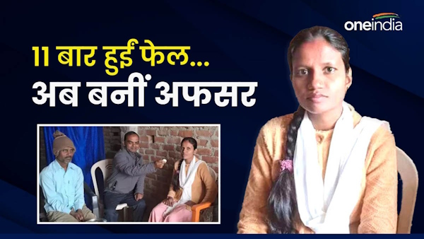 Success Story of sarita kumari Success Story of sarita kumari
