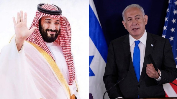 Saudi Arabia-Israel Tie