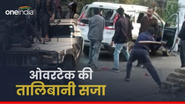 sdm overtake car fight