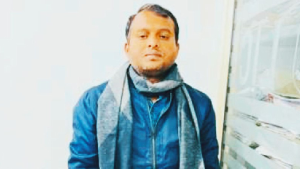 Seed Development Corporation