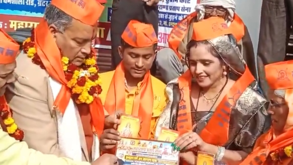 Seema Haider became a devotee of Ram, took out Ram Yatra, distributed Hanuman Chalisa
