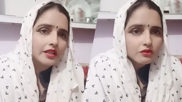 Seema Haider