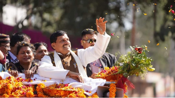 Chief Minister