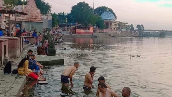 Ujjain
