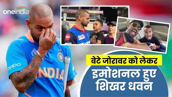 Shikhar Dhawan 1