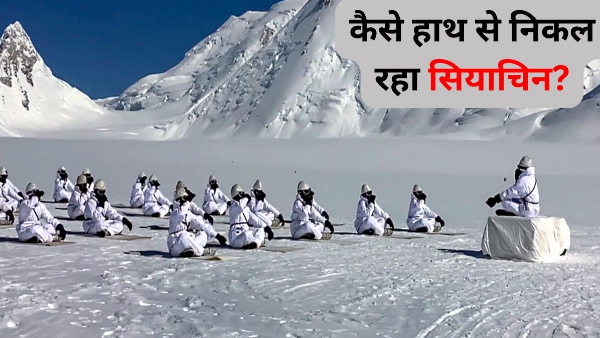 Indian Army losing Control Of Siachen 
