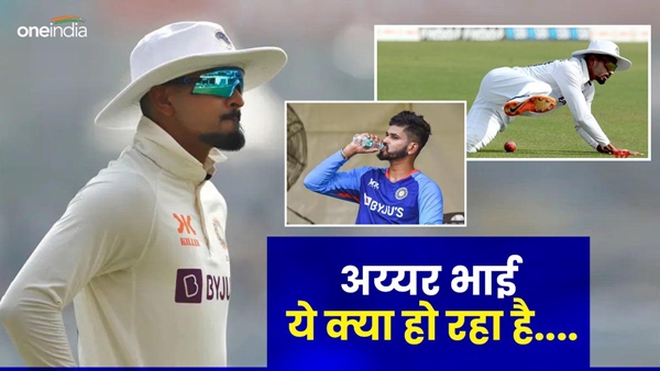 India vs South Africa 1