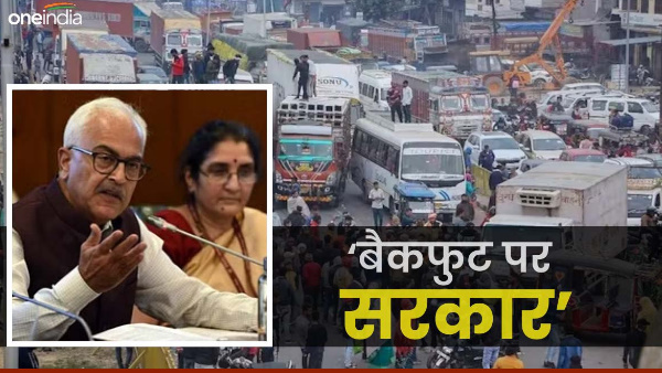 Due to these two reasons the central government came on the back in the Hit and Run case