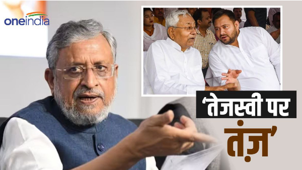 Sushil Kumar Modi raised question on RJD Chief lalu Prasad Yadav Bihar news in hindi