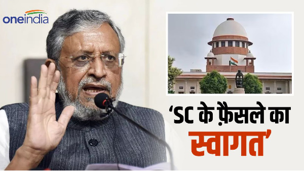 Nitish government should release detailed data of caste survey- sushil modi Bihar Politics News
