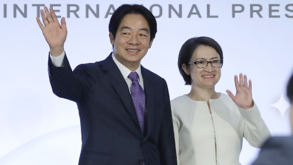 Taiwan Election Voting Begins