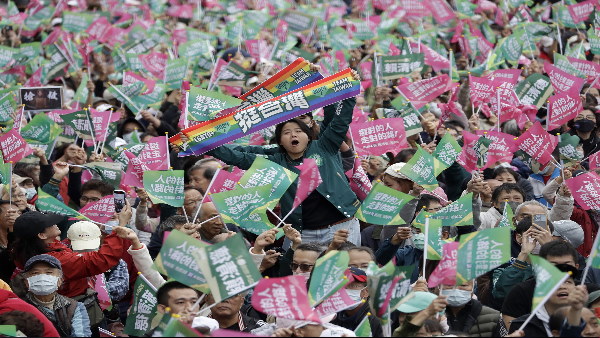 Taiwan Election 2024