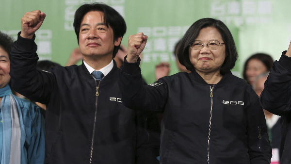 Taiwan Election 2024