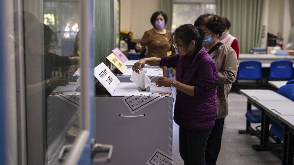 Taiwan elections 2024