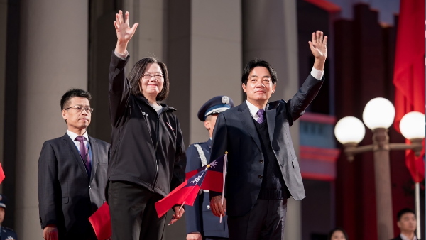 Taiwan Election