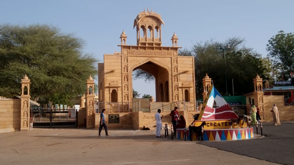 Ram Mandir Inauguration