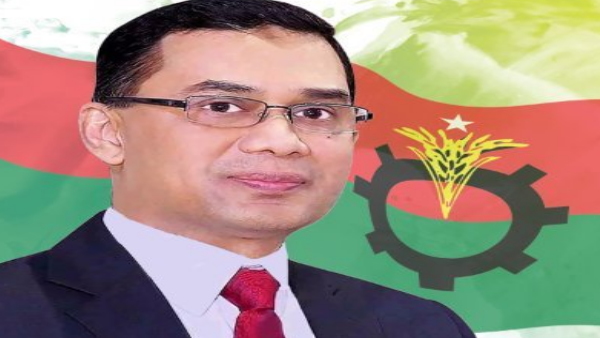 Bangladesh India Out Movement Bangladesh India Out Movement