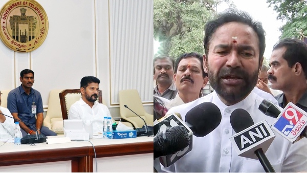 telangana bjp to congress govt