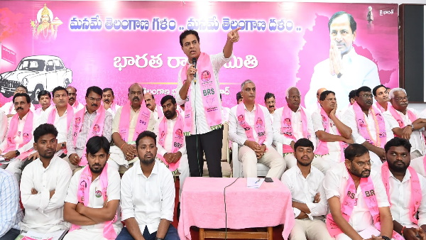 telangana telangana