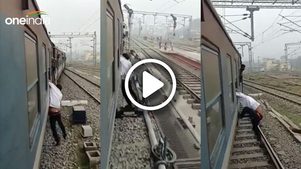 Bihar train viral video passengers catch mobile snatcher in train hanging from window in bhagalpur