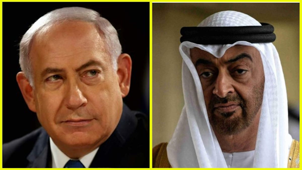 UAE snubs Netanyahus request