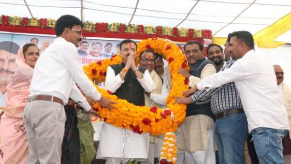 Uday Pratap Singh