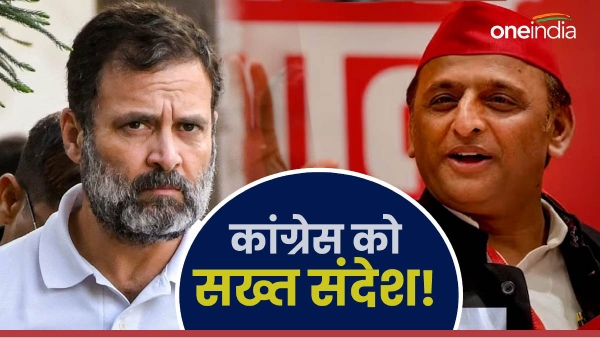 up congress seats sp candidates up congress seats sp candidates