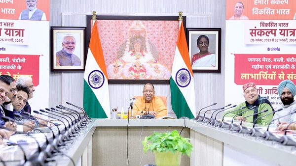 up cm