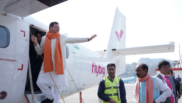 Uttarakhand news Pithoragarh-Dehradun air service started, CM pushkar Dhami traveled, facility Uttarakhand news Pithoragarh-Dehradun air service started, CM pushkar Dhami traveled, facility