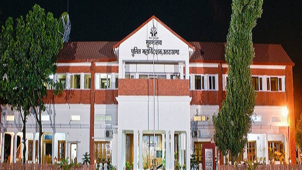 Uttarakhand news: Big update regarding Ankita Bhandari case vip Police issued statement