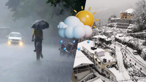  Uttarakhand weather: Will it rain or snow, know how the weather will be in January