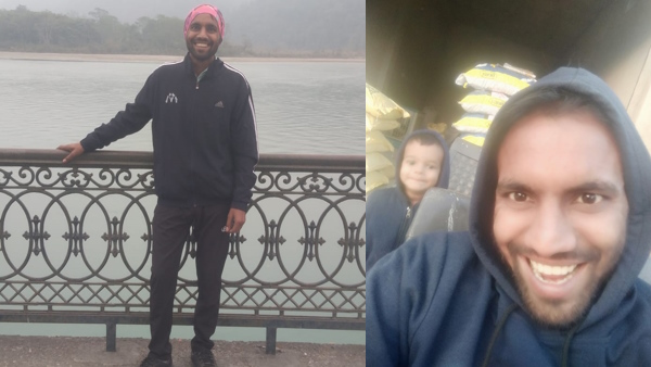 Vikas Luna from Bajaur Sikar