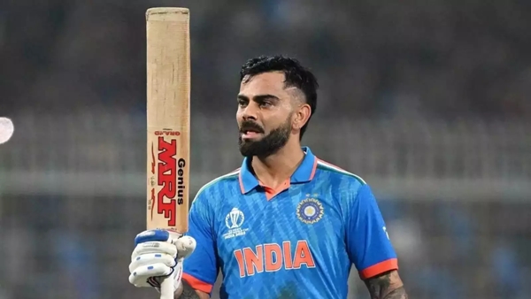 India vs Afghanistan 1