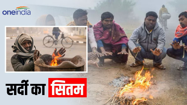 Aaj kaisa rahega bihar ka mausam samachar, today weather news update in hindi