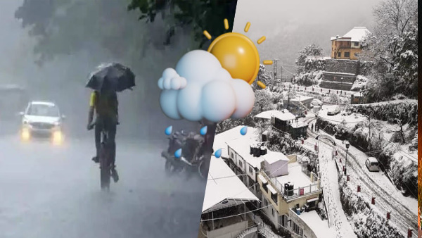  Uttarakhand weather update possibility change know what is update regarding rain and snowfall.