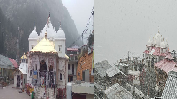 Uttarakhand weather video Heavy snowfall in high altitude areas Gangotri char dham auli know update