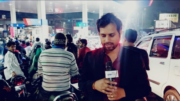 People remained troubled late night to fill petrol, holiday declared in schools due to driver strike People remained troubled late night to fill petrol, holiday declared in schools due to driver strike