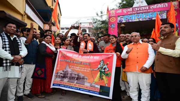 Ram devotees should celebrate Diwali by lighting lamps at home on 22 January: CM Mohan Yadav