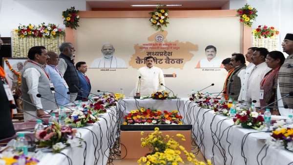 Big decision in Mohan cabinet, 50% discount in sales tax on automobile sales in Gwalior trade fair.