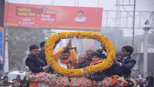 announcement by CM Mohan Yadav, announcement of giving 5 crore for development of Laltipara Gaushala